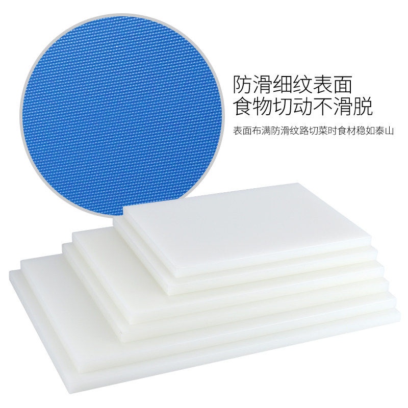 长方定制砧板抗菌防霉菜板猪肉分割台剁骨台板案板切菜水果刺身板,淘宝优惠券,粉丝福利购,淘宝优惠卷