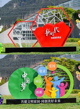 户外宣传栏标识牌大型金属广告牌