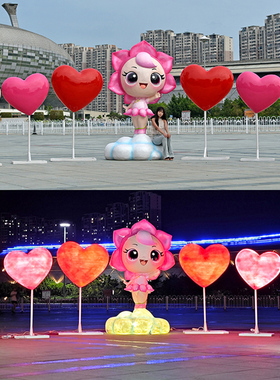 花仙子爱心彩虹景区广场网红雕塑