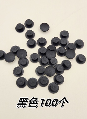 通用洞洞鞋鞋扣卡扣可拆卸透明鞋花底扣塑料diy底座扣子手工手作