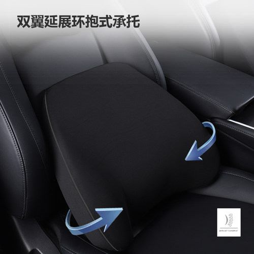 凯迪拉克汽车头枕护颈枕CT4CT5CT6XT5XT4XT6专用车载靠枕护腰靠垫 - 图2