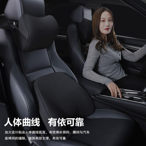 凯迪拉克汽车头枕护颈枕CT4CT5CT6XT5XT4XT6专用车载靠枕护腰靠垫 - 图0