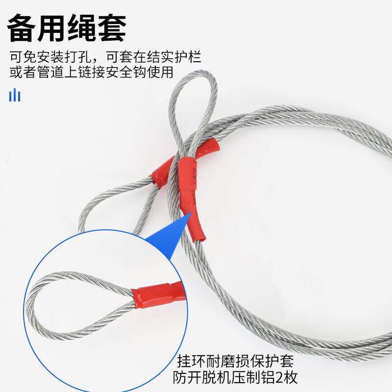 画框往复式缓降器高层高楼火灾逃生下降器消防自救援钢丝安全装置