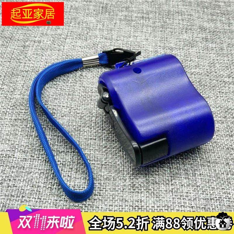  文轼其他发电机