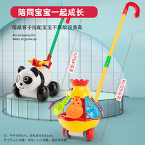 School Walking Bike Single Pole Bell Cart Baby Toys Children Learn Step Pushback Airplane Toy Tweet 1-2-year-old 3 years old