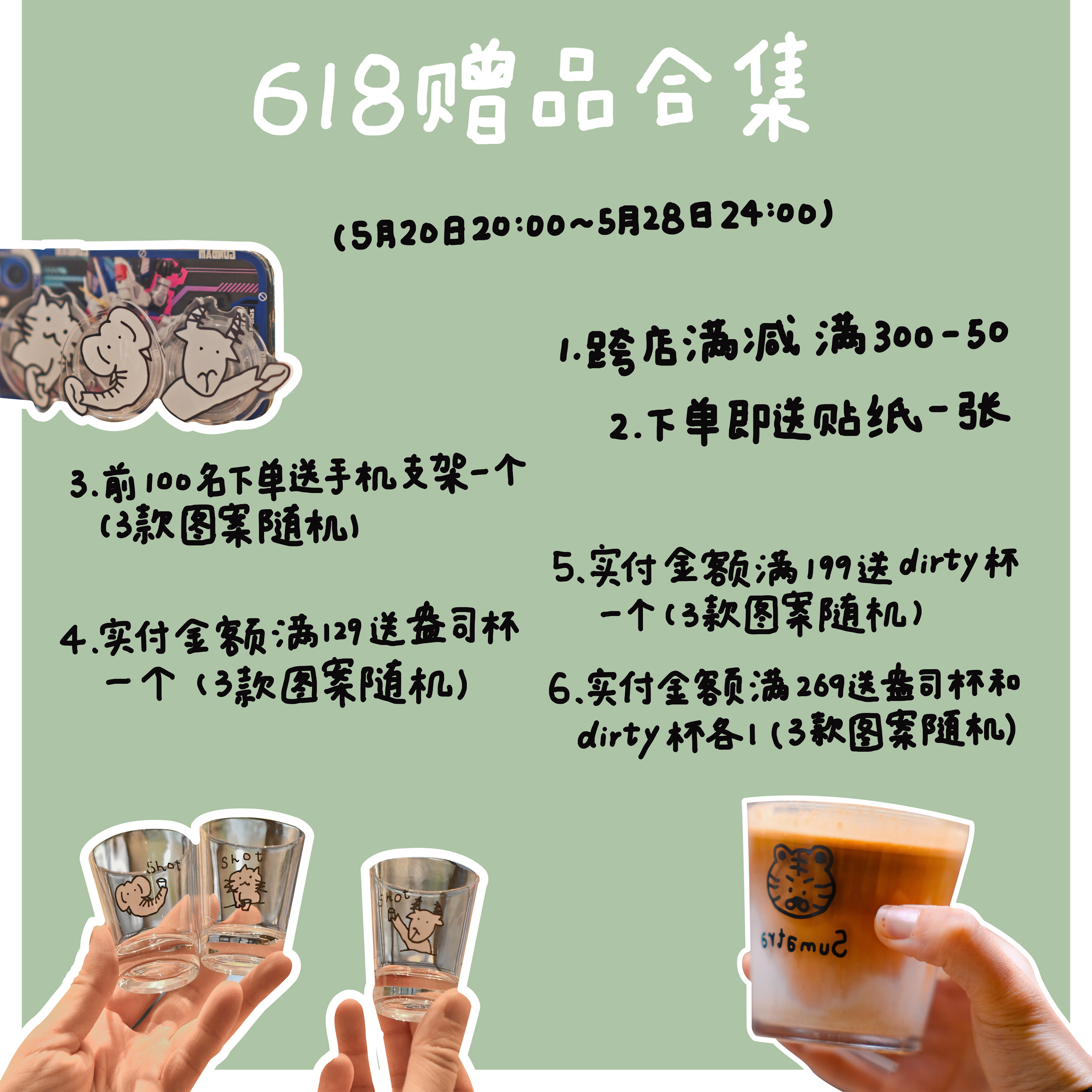 【河汉咖啡】 黑巧拼配 意式咖啡豆 中深烘低酸厚重 可磨粉 200g