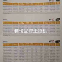 Bargaining Goods Basler Basler Industrial Camera aca1300-200um aca645-100gc