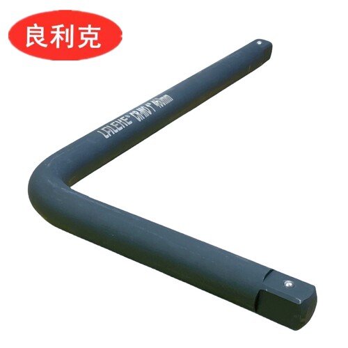 良利克套筒扳手加力杆 重型弯杆 7字杆 L型杆套 扳杆 连接杆 套管 - 图2