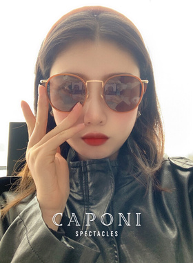 墨镜2024新款潮女insx网红街拍茶色墨镜韩版圆形防紫外线潮