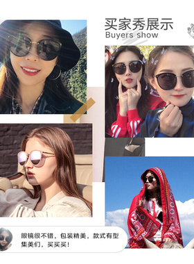帕森女 轻盈时尚复古墨镜韩版潮开车专用开车驾驶V墨镜9868