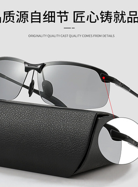 偏光镜夜视镜变色男骑行眼镜开车专用日O夜两用墨镜钓鱼看漂