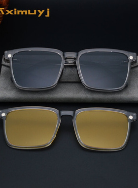 超轻磁吸套镜h近视偏光男女大脸方框上翻盖二合一驾驶墨镜