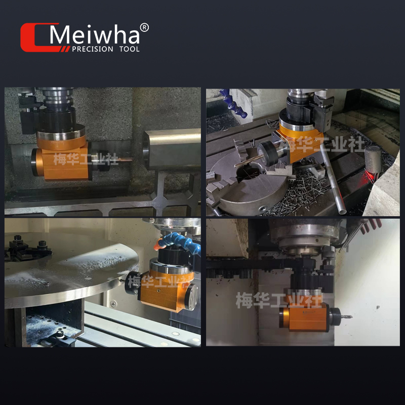 数控CNC侧铣角度头BT40 BT50侧铣头加工中心90度直角铣头BT30 - 图2