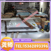 30CrMoA round bar 42CrMo4 round steel t35CrMo alloy steel 4130 stick material 4340 sheet steel 4140mm plate