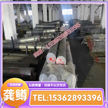 1061H24 aluminum alloy 5083H112 aluminum platoon 5a05 aluminum bar pure aluminum 7075-T652 Industry