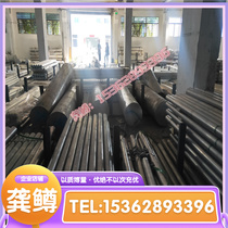 cr12mov cr12mov round 16mncr5 16mncr5 gcr15 gcr15 40cr 42crmo 42crmo h13 h13 steel plate p20 round