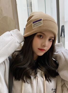 毛线帽女秋冬新款保暖冷