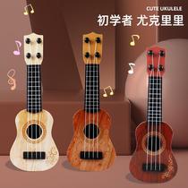 Jukrieri childrens toy girl boy beginner kindergarten instrumental cello simulation of small guitar can be played
