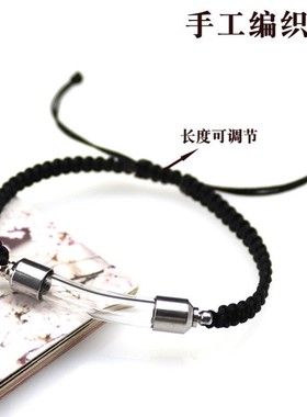 朱砂瓶随身空瓶放朱砂的小空瓶装朱砂小瓶空心瓶吊坠手链手工创意