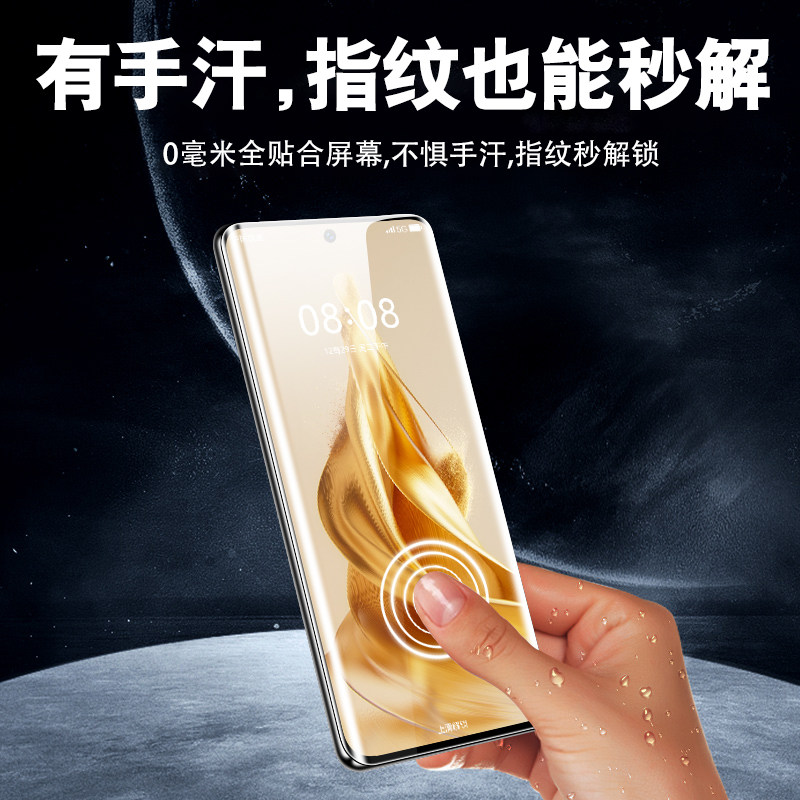适用opporeno10钢化膜reno9陶瓷8手机膜findx6Pro新款7曲面oppofindx5十4全屏6水凝oppo防窥膜3全包5g贴膜por,淘宝优惠券,粉丝福利购,淘宝优惠卷