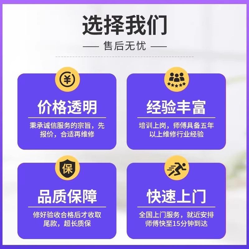 机柜理线安装维修网络走线网络扩展升级江苏苏州综合布线施工,淘宝优惠券,粉丝福利购,淘宝优惠卷