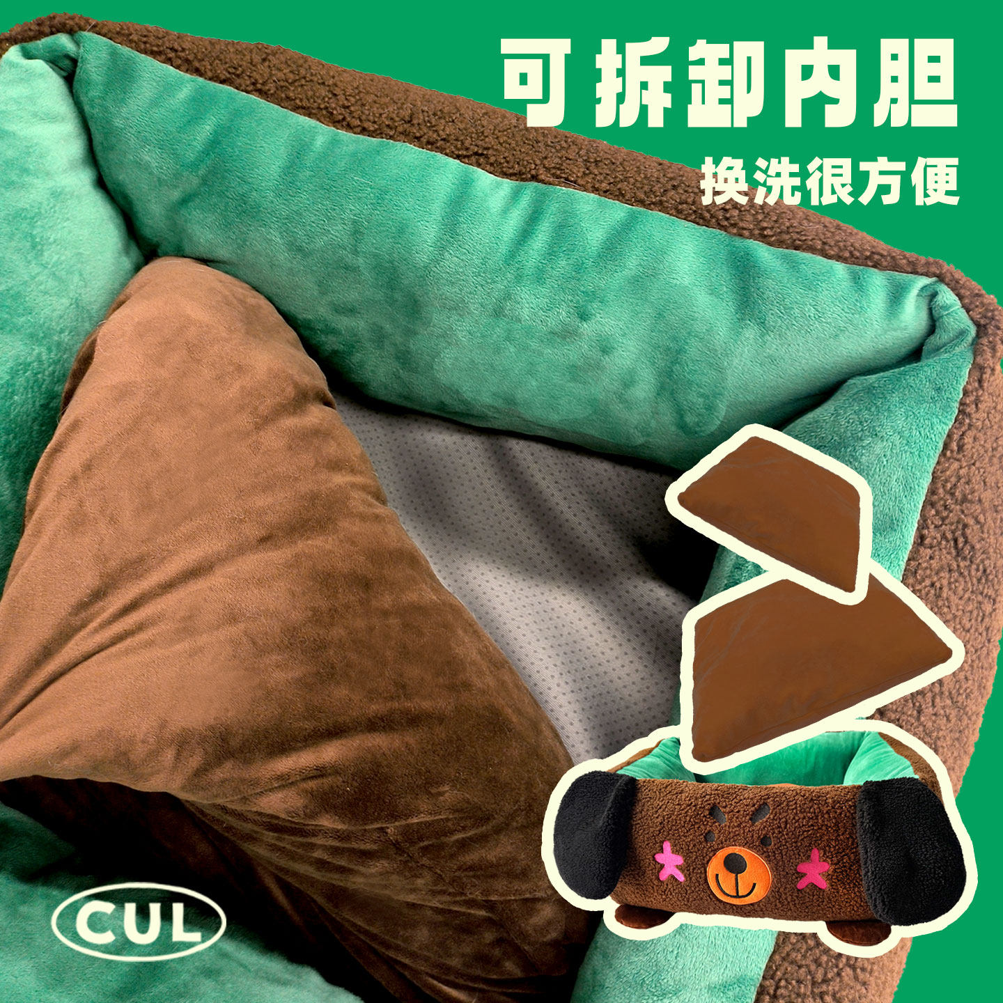 CUL开放式猫窝冬季保暖狗床狗窝猫咪窝垫小型犬比熊泰迪小狗睡窝,淘宝优惠券,粉丝福利购,淘宝优惠卷