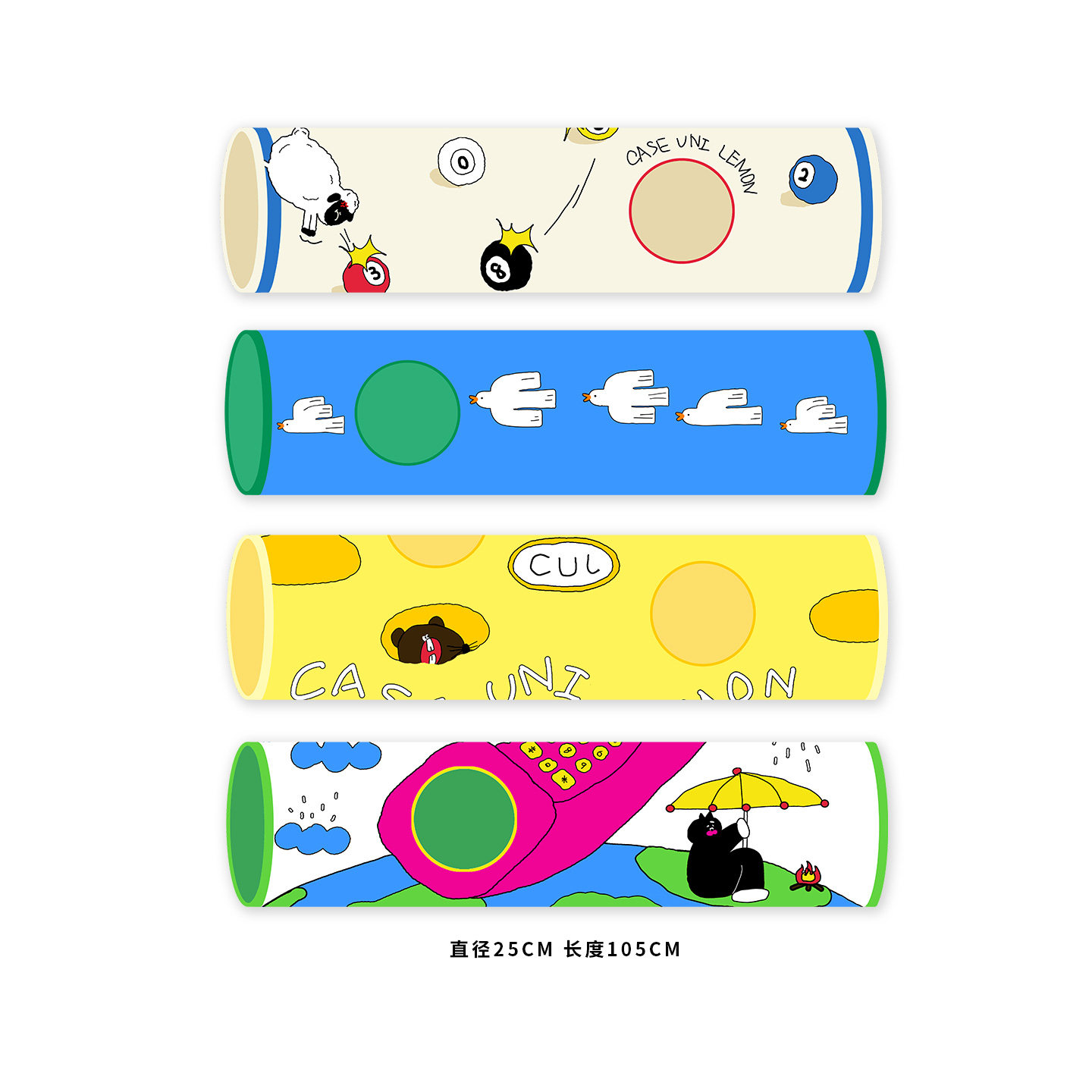 CUL宠物猫隧道多猫互动可折叠响纸管道伸缩跑道钻洞猫彩虹通道,淘宝优惠券,粉丝福利购,淘宝优惠卷