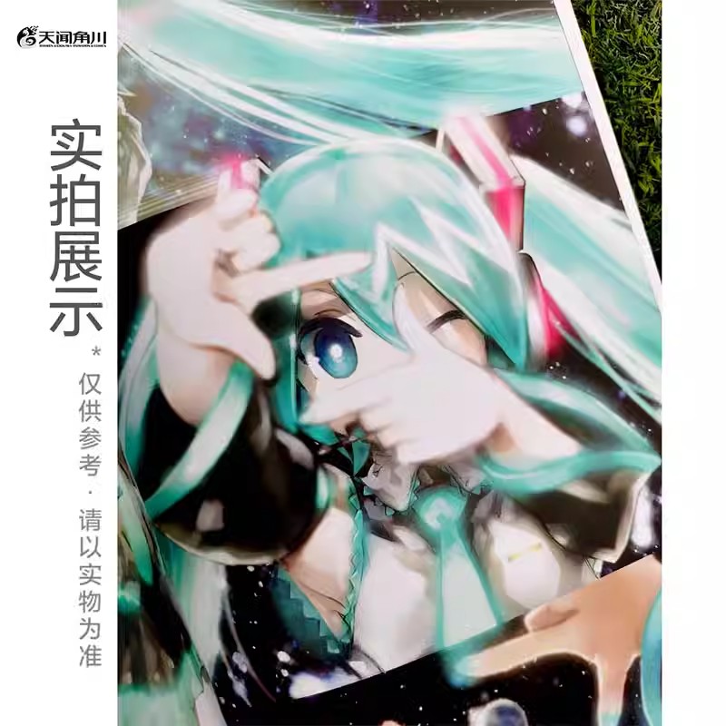 【正版现货】初音未来 KEI画集 初音未来诞生5周年纪念画集画册 Vocaloid绘师动漫画日本二次元美少女初音未来纪念画集 - 图1