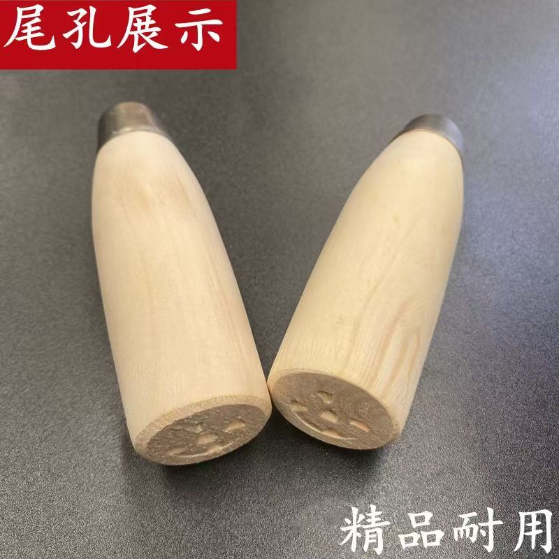 实木圆菜刀柄传统老菜刀替换木把穿心木柄家用刀把配件斩骨刀手柄 - 图1