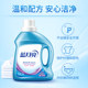 Blue Moon Laundry Detergent Cleansing and Effective Decontamination