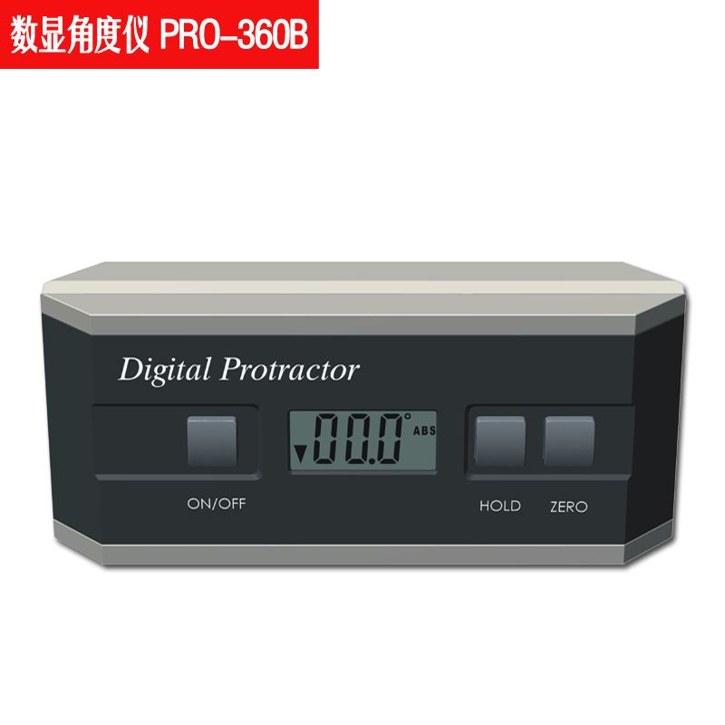 新款高精度电子角度测量仪pro360数显倾角仪带磁性数显角度尺坡度 - 图1