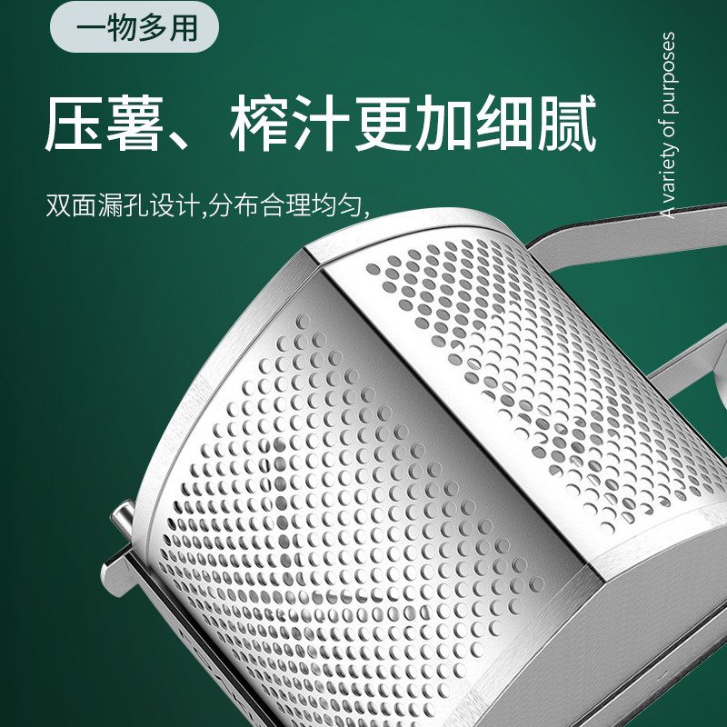 联娜不锈钢土豆泥神器土豆压泥器捣工具牛油果山药泥薯按压磨泥器,淘宝优惠券,粉丝福利购,淘宝优惠卷