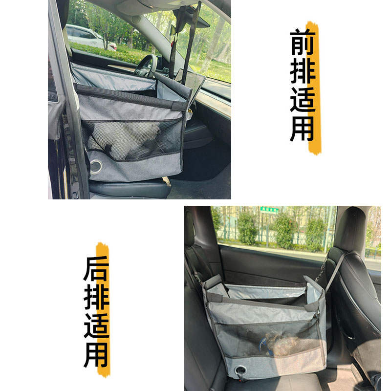 商品缩略图 1