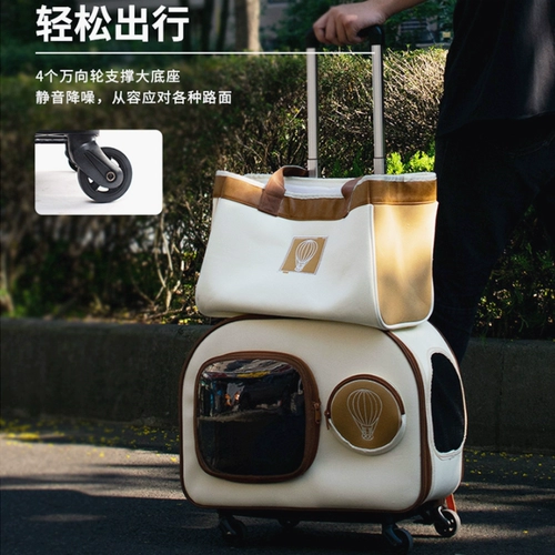 Портативный космический чемодан для выхода на улицу, вместительный и большой рюкзак, надевается на плечо