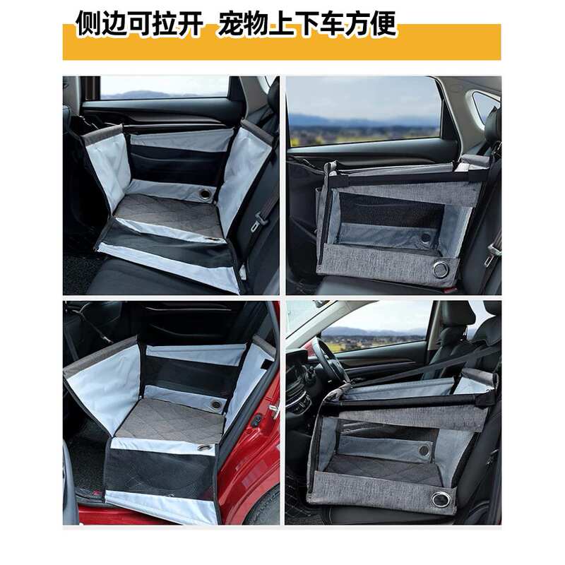 商品缩略图 2