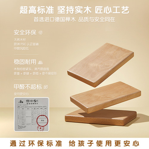 盼居书架客厅落地书柜矮柜儿童格子柜自由组合实木电视柜储物榉木 - 图3