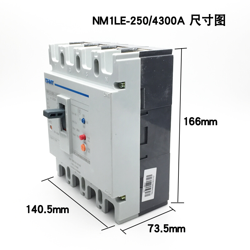 。正泰NM1LE-250S/4300B 100A125A180A225A三相四线漏电保护断路 - 图2