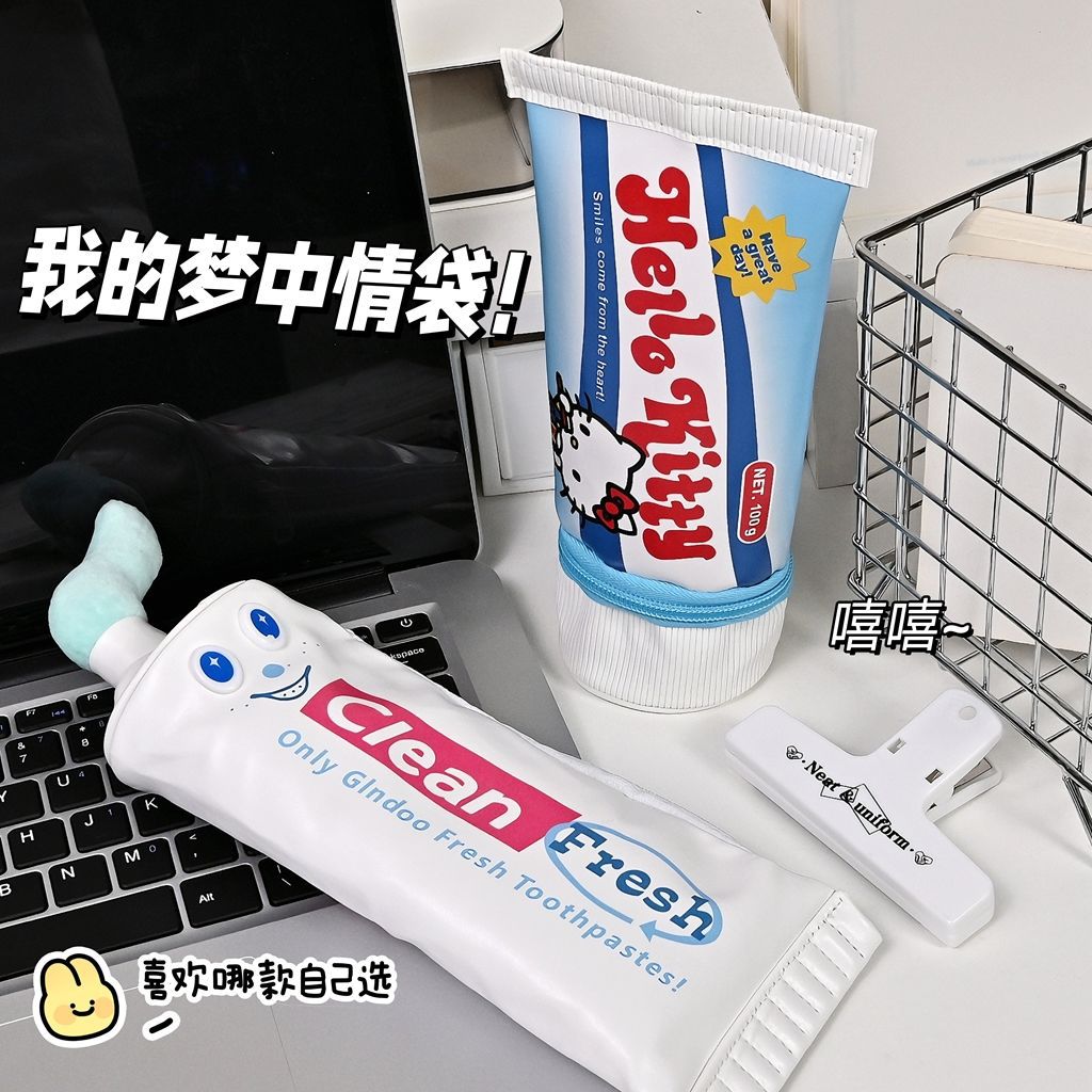 Japanese Kitty toothpaste pencil case is cute and funny