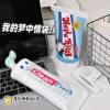Japanese Kitty toothpaste pencil case is cute and funny