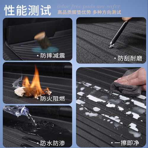 25款比亚迪宋L专用后备箱垫TPE尾箱垫车内用品EV配件装饰智驾版新 - 图3