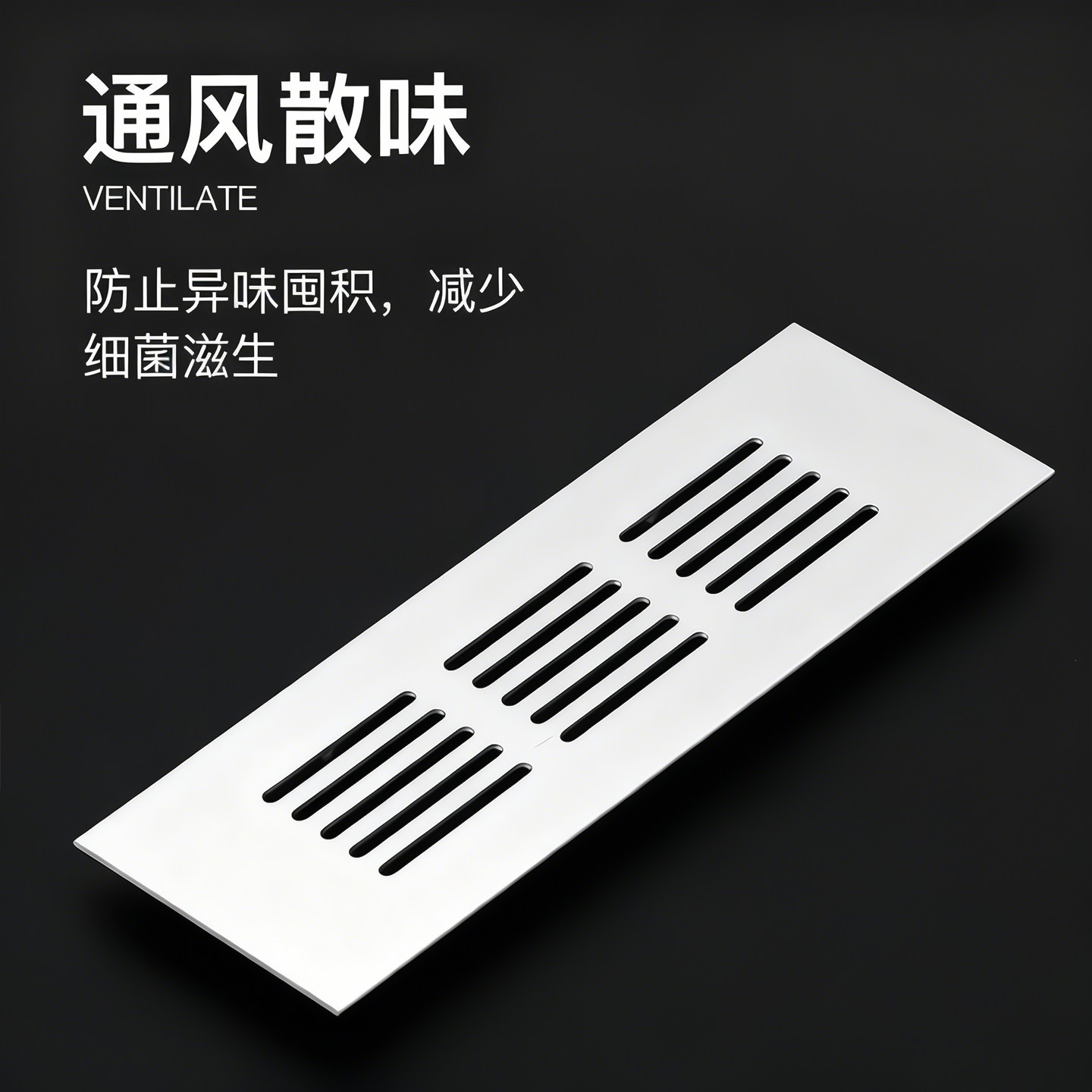 铝合金透气孔装饰盖橱柜散热格栅门通风板排气表燃气口柜门透气网,淘宝优惠券,粉丝福利购,淘宝优惠卷