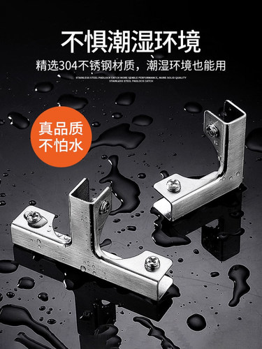 加厚不锈钢L型玻璃夹鱼缸护角90度直角菜池瓷砖夹子固定夹卡扣槽 - 图0