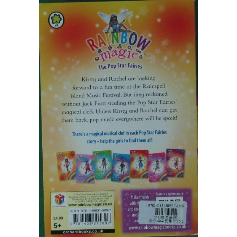 Jessie the Lyrics Fairy (Rainbow Magic: The Pop Star Fairies) by Daisy Meadows平装Orchard Books杰西的歌词童话 (彩虹魔法: