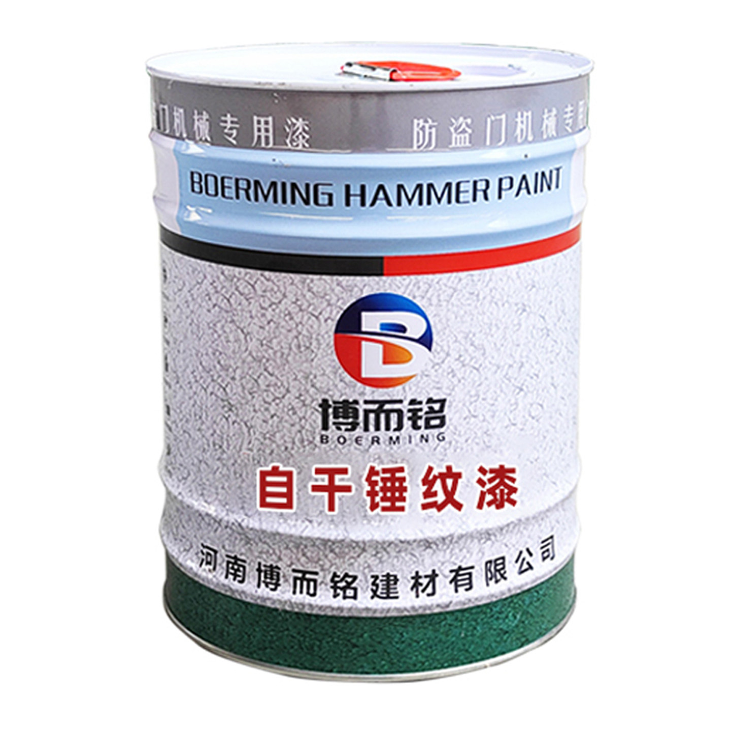 锤纹金属漆防盗门机械电机水泵栏杆防锈漆机床设备翻新自干锤纹漆,淘宝优惠券,粉丝福利购,淘宝优惠卷