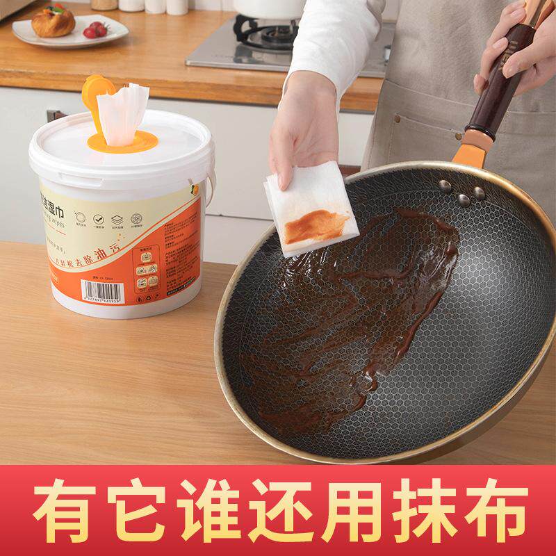 桶装厨房湿巾实惠装油烟机清洁强力去油污湿纸巾加大加厚抹布速擦