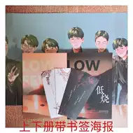 侦探notebook 新人首单立减十元 21年9月 淘宝海外