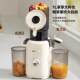 Joyoung Juicer Residue Juice Separator ຂະຫນາດນ້ອຍ ຮຸ່ນໃຫມ່