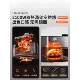 ເງິນອຸດໜູນຂອງລັດຖະບານ Joyoung air fryer ລຸ້ນໃໝ່ 8L