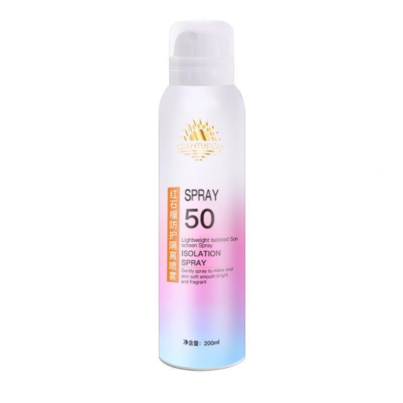 屈*氏2白防晒喷雾SPF5脖子面霜部全0身隔离紫外线夏F3295瓶专用嫩 - 图3