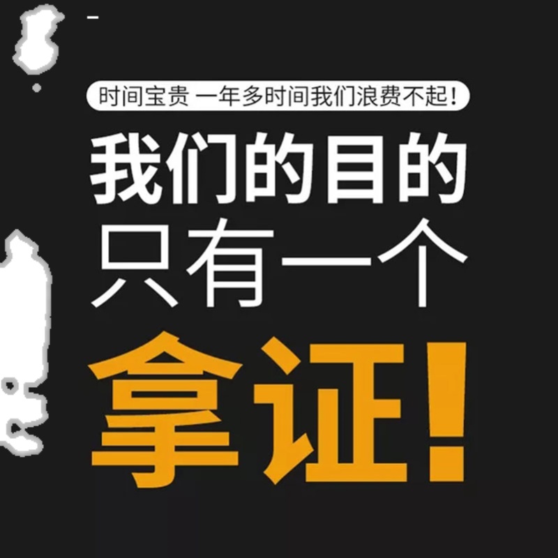 增值电信业务ICP小程序EDI电商平台ISP经营许可证电信增值业务 - 图3